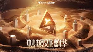 今年会jinnianhui 3d立体游戏摆摊怎么玩